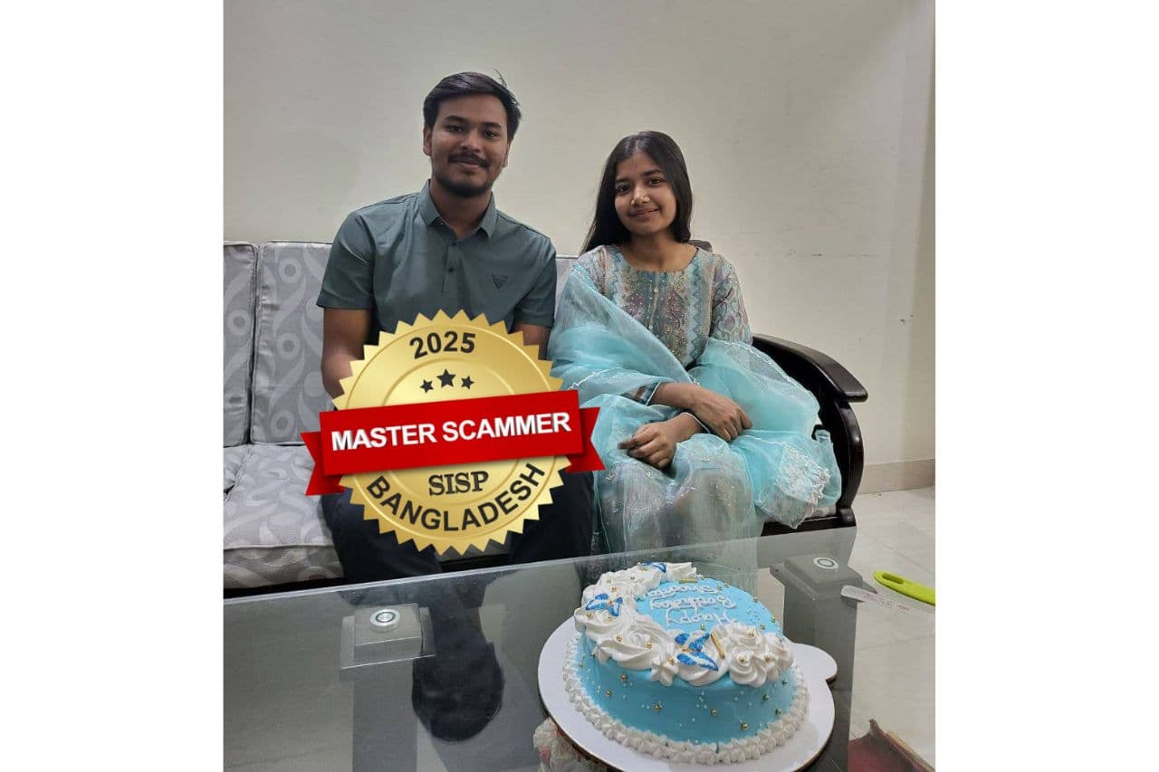 Meet Scammer Jannatul Ferdous Fareha. Sister of Scammer Samia Islam Farzana